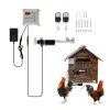アクセサリー自動鶏小屋ドアオープナーハウスドアオープニングサイドタイマー調整可能なライトセンサーレインプルーフアウトドアファームリモコン