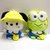 Animaux en peluche Kero Keroppi mélodie mignon petit bonnet jaune jouets en peluche jeux pour enfants décor de chambre compagnon de jeu