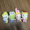 Animaux en peluche Kero Keroppi mélodie mignon petit bonnet jaune jouets en peluche jeux pour enfants décor de chambre compagnon de jeu