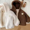 Jackor 2024 Vinterbarn Coat 0-6ears Kids Boy Girl Long Sleeve Cartoon Bear Björn Dragkedja Huven Lamm Ull Ytterkläder förtjockas varma kläder