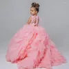 Girl Dresses Gorgeous Pink Girls Lace Tulle Princess Exclusive Pageant Dress Prom Gown Flower For Wedding Kid Size 1-14T