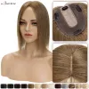 Toppers Snoilite 10x12cm Hair Toppers 3.5x9cm Silk Base Natural Hair Wig 100% Human Hair For Women Hairpiece Clip In Hair Extensions