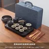 Teaware Sets Black Kungfu Tea Set Ceremony Portable Antique China Matcha Infuser Services Mate Cup Gift Tazas De Te Tableware