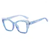 Occhiali da sole 2024 da donna quadrati Cat Eye anti luce blu montatura TR90 moda tendenza specchio piatto occhiali ottici completi retrò