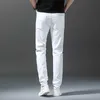 Men's Jeans New autumn 2024 white mens jeans straight thin solid color casual denim Trousers classic mens brand clothing pantsL2403