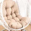 Almohada suministro al aire libre hamaca silla de huevo espesado almohadilla de la almohadilla del asiento del respaldo de la almohada del asiento del asiento del asiento columpio