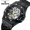 腕時計センサーSN206メンズ自動球状ガラス機械メンズ316Lスケルトンクロックホロートイヨン3ATMC24410