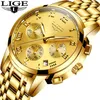 Lige Mens Watches Top Brand Luxury Fashion Quartz Gold Watch Men's Businessステンレス鋼防水時計Relogio Masculin261n