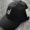 Lo stilista personalizzato al cappello da yoga cappello per uomini e grandi spettacoli da donna per il viso piccolo versatile Baseball Trend Ouths.