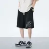 Men's Casual Shorts, Summer Fashion Label, Loose Fitting Student Boy Middle Pants, Thin Style for External Wear, Sport Five Point Large Shorts