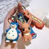 Bonito estúpido e bonito chaveiro pingentes anime carro chaveiro dos desenhos animados boneca mochila pingente brinquedos presente