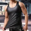 sexy Men Club Vest Clubwear Men Party Top Sleevel Stretch Ecopelle Gilet da uomo Raffreddamento S87Q #