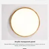 천장 조명 Nordic Ultra-Thin Led Led Wooden for Living Room Bedroom 램프 목재 고정 장치 현대 아크릴 전등