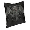 Pillow Cthulhu Mythos Lovecraft Covers 45x45cm Velvet Great Elders Horror Monster Throw Case For Car Square Pillowcase