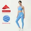 Lu-625 New Design Workout Sport Bra Breathable Lu lu Lycra Stretch Clothing High Elastic Yoga Tank Top Running Fiess Gym Active Wear