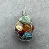 Pendant Necklaces Natural Stone Wire Wrapped Net Bag 7 Chakra Gemstone Charm For Jewelry Making Reiki Crystal