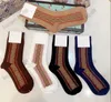Дизайнерские женские и мужские спортивные носки для отдыха. Женские носки DISNER, хлопковые спортивные носки, впитывающие пот, дышащие короткие носки-лодочки, роскошная коробка для спортивных носков.