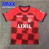 2024 2025 Japan Special Dragon Ball Fußballtrikots 23 24 Cartoon ISAGI ATOM TSUBASA MINAMINO ASANO DOAN KUBO ITO Erwachsene Männer KIDS KIT Set Japanisches Fußballtrikot Uniform