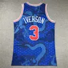 Lebron James 23 Michael # 23 Bird 33 Iverson 3 Jersey Dragon Years Maglie Basket Uomo Maglia cucita S-XXL Mix Match Order