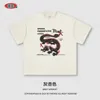 Herrenmode Frühjahr/Sommer China Dragon bedrucktes, gewaschenes, kurzärmliges T-Shirt mit Rundhalsausschnitt, Street Fashion Marke Couple