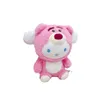 Leuke cartoon pluche speelgoed, Kuromi Melody, Yugui Dog Transformeert in Strawberry Bear Boutique Doll Doll