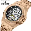 Orologi da polso SENERS SN206 MENS AUTOMATICI MACCHINE SPHERICI MANNI MENS 316L SCHETTON COLLO HOLLOVE TOUILLON 3ATMC24410