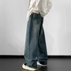 Jeans pour hommes Jeans pour hommes printemps 2024 jeans à jambes larges pour hommes pantalons en denim droits lâches Harajuku rétro jeans bleu pantalon vêtements de rueL2403