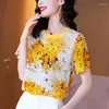 Camisetas para mujer, blusas a la moda para mujer, camisetas informales de manga corta de verano 2024, camisa de seda auténtica, camiseta Floral para mujer, camisetas holgadas