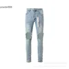 Calça jeans roxa da moda hip hop perfurada personalizada americana b7g2