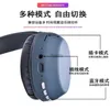 Casque écouteurs Fengxing HZ-BT700 Bluetooth avec carte de jeu de basse lourde FM Mobile universel H240326