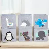 Kosza 11 cali kostki dziecięce kreskówkowe pudełko z kreskówek zwierzęcy koszyk do przechowywania tkaniny dla dzieci organizatorzy przedszkola