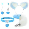 Anal Sex Toys Fox Tail Butt Plug Sexy Plush Cat Ear Headband With Bells Necklace Set Massage Sex toys For Women Couples Cosplay 240325