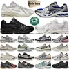 2024 outdoors Mountaineering 1906r running shoes men women Triple Black White Red Oyster Grey Silver Blue Clay Salmon Oatmeal mens outdoor trainers sports 36-45