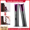 Irons Ckeyin Coil de coiffure automatique rechargeable Hair Portable Curling Iron Céramique Rotation de curling Styer USB Curler sans fil USB