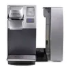 Keurig K155 Office Pro Single Cup Commercial K-Cup Coffee Pot, Sier