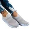 Chaussures décontractées femmes gris tricot volant tissage respirant bout rond Sneaker femmes léger anti-dérapant Slip-On baskets Zapatos