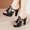 Slippers Vrouwen Platform Schoenen 10 Cm Blok Hoge Hakken Slides Zomer 2024 Chunky Hart Lederen Dikke Zool Voor Kantoor bruiloft