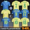 Brasil Brasilien 2024 Copa America Soccer Jersey 23 24 25 Neymar Vini Jr Football Shirt Youth Kids Kit Richarlison Rodrygo Bruno G Martinelli G.Jesus L.Paqueta