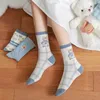 Femmes chaussettes 3 paires/lot mode Harajuku rétro équipage Style coréen Vintage Streetwear collège école filles coton