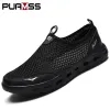 أحذية 2022 MEN AQUA Shoes Men في الهواء الطلق أحذية المشي لمسافات طويلة عبر التنفس Slipon Outdoor Sneakers for Man Trekking Trail Men Water Shoes