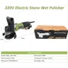 Polijsters 220 V Stein-Wassereinspritzpolierer, elektrischer Nasspolierer mit Auslaufschutz für Granit, Marmor, Betonsteine
