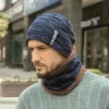 Winter-Beanie-Mützen-Schal-Set, warme Strickmütze, Totenkopf-Kappe, Halswärmer mit dickem Fleece-Futter und für Männer und Frauen y240309