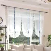 Curtains Junwell White Embroidery Ribbon Roman Curtain Design Stitching Colors Tulle Balcony Kitchen Window Curtain Blind 1pc