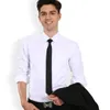 Мужская классическая рубашка больших размеров с длинным рукавом, модная мужская деловая официальная одежда, офисные белые рубашки 45, 47, 48, большая одежда 240318