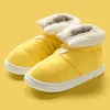 Casual Shoes Women's Cotton 2024 Winter Warm Plush Thick Bottom Waterproof Down Snow Boots för par som inte slipar plattformen