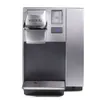 Keurig K155 Office Pro Single Cup