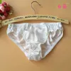 Women's Panties 5pcs/lot Silk Underwear Women Briefs Lace Low Waist Men's True