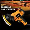 Polijsters 220 V 600 W Elektrische Auto Polijstmachine Hine 3500 Rpm Auto Polijsten Hine Sander Kleine Draagbare Polish Waxen gereedschap