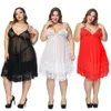 مضحك ملابس Lingerie Nightdress مثيرة اللباس Camisole ، بيجامات السمين الكبيرة الحجم ، 200 جنيه لارتداء 835329