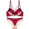 Sexy Lingerie with Contrasting Color Straps Small Chest for a Large Gathering Effect Lingerie with Side Breasts to Prevent Sagging and Upper Support Bra Set